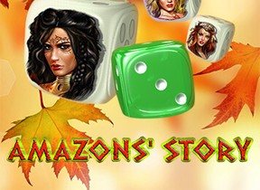 Amazons' Story, tragamonedas de EGT